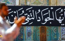 امام جواد علیه السلام؛ زندگانیِ کوتاه و خدماتِ بزرگ